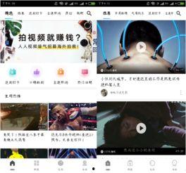 玉竹明月头条视频主页,揭秘热门视频背后的故事与魅力