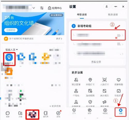 今日头条如何设置打卡,轻松开启每日签到新体验