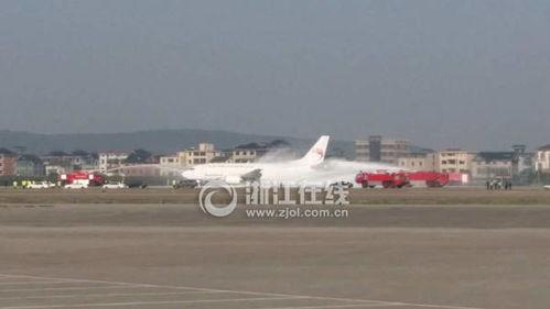 今天杭州机场哪个明星,粉丝热情追捧