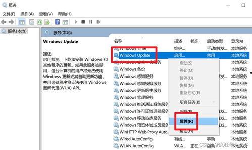 如何把头条变为语音包,轻松将头条新闻转换为语音包的实用指南