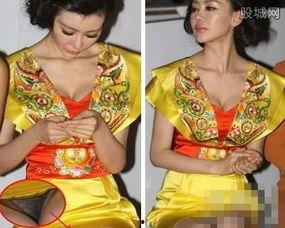下体走光的女明星,盘点那些令人尴尬的女明星瞬间
