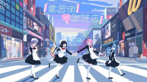 枫丹街上引路人爆料视频,街头风云背后的真相