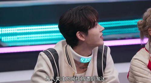 网红情侣博主高个子,甜蜜生活大揭秘