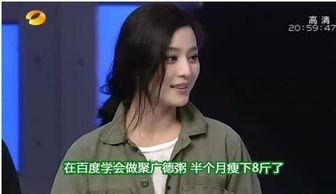 隐秘大明星,揭开娱乐圈背后的璀璨星光