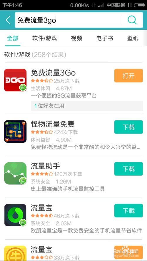 头条情感圈子怎么玩赚钱,轻松玩转，开启你的赚钱之旅