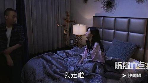 空床在线观看,揭秘神秘空床背后的故事