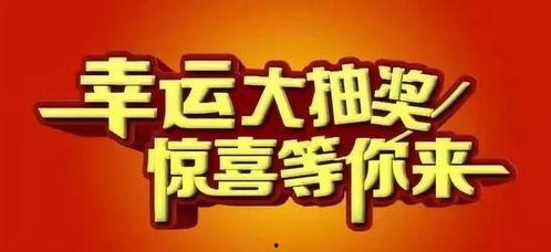 头条号内部招募活动方案,共筑新媒体梦想，邀您共创辉煌