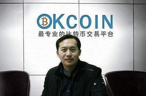 交易所徐明星,引领金融科技新潮流的领军人物