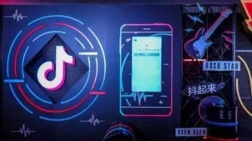 网红短视频拍摄运维,打造爆款内容的幕后攻略