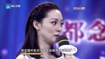 我不是明星保剑锋,从“我不是明星”到璀璨星途的蜕变之路