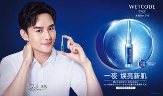 产品明星代言,品质闪耀——产品明星代言全新篇章