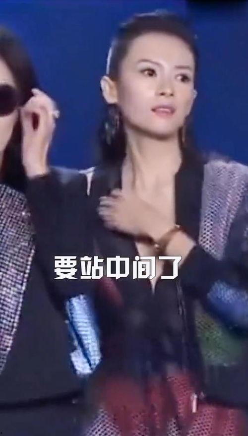 去现场看女明星,女明星的璀璨瞬间