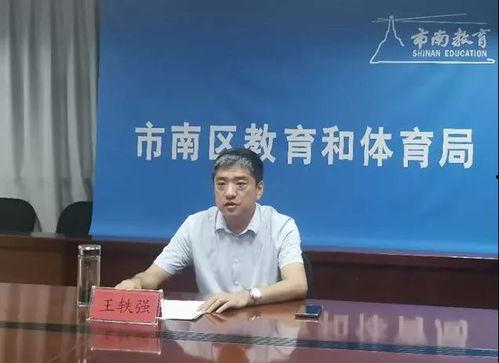 兰考头条新闻樊国华,兰考头条新闻中的杰出人物