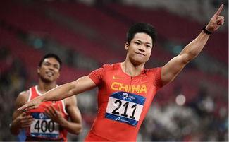 明星和田径冠军,田径冠军荣耀并进