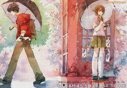 默契偷听吃瓜古代小说,默契偷听，吃瓜古代风云录