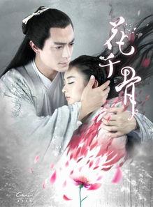 承承吃瓜小说,揭秘娱乐圈背后的秘密与真相