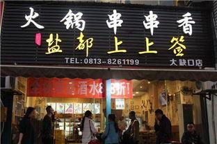80后宝妈开头条小店,育儿心得与创业故事