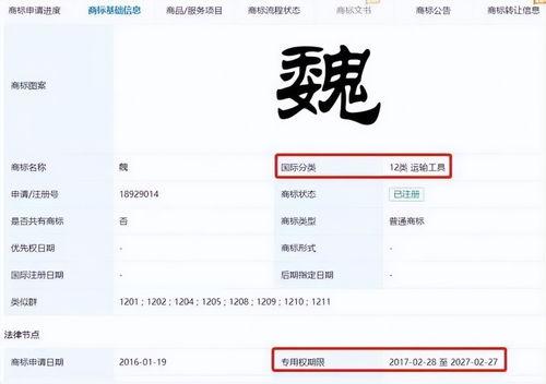 迅雷资源国产吃瓜,迅雷资源带你领略本土娱乐魅力