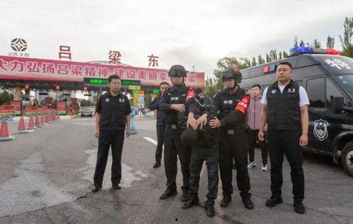 吕梁公安局新闻头条号,严打犯罪，守护平安！