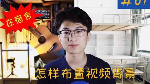 当网红遇到科技大佬,跨界对话，共创未来