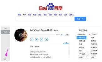 上海新闻头条如何查看,聚焦最新动态，洞察城市脉搏
