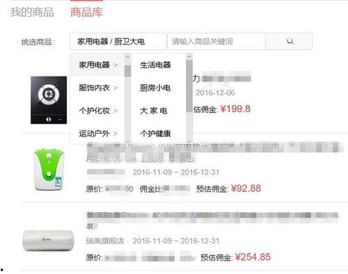 头条号怎么没有连载功能,连载功能缺失之谜