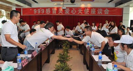 明星志愿者怎么签约,签约明星志愿者的秘密通道