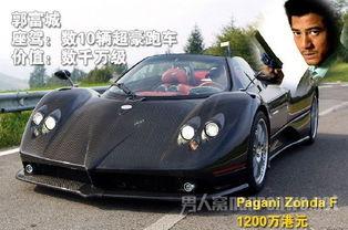 明星座驾贾乃亮,豪华与品味的完美融合