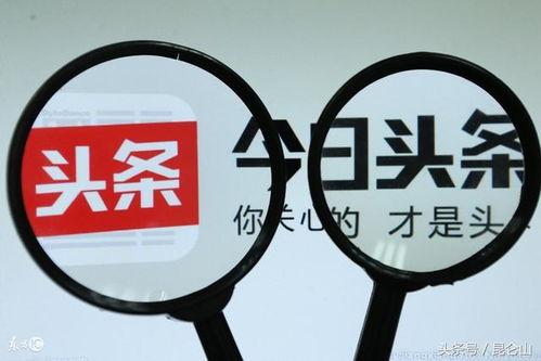 头条互粉上车留言,留言互动精彩纷呈