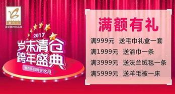 汉中红旗今日头条,今日头条聚焦红色文化传承与发展