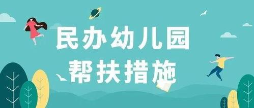 深圳区今日头条疫情,多区报告新增病例，防控措施持续加强