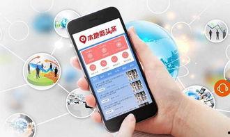 微头条推送收益多少