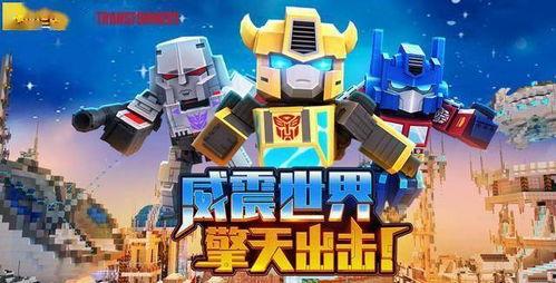 迷你世界8周年爆料视频,揭秘全新爆料与惊喜