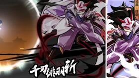 小白爆料新武器视频在线观看,新武器视频在线观看，震撼来袭！