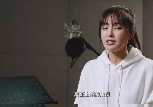 明星保养爆料,揭秘明星逆龄秘诀