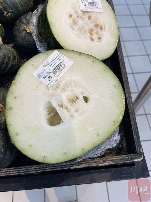 成都吃瓜留言板