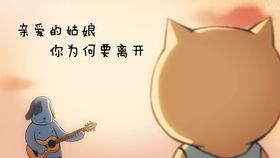 娱乐吃瓜的老公是谁啊小说