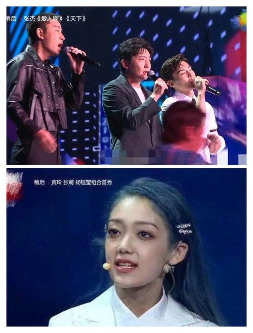 东方卫视爆料娱乐圈吸毒