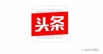 今日头条怎么写作赚钱,轻松上手，月入过万不是梦