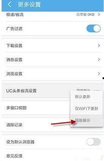 头条位置怎么有的不显示,头条位置异常解析：为何有的内容不显示？nn副标题：揭秘头条内容显示机制，解析不显示原因及解决方案