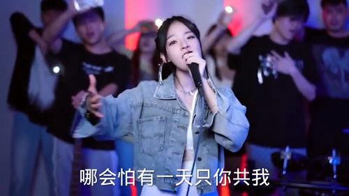 网红歌曲唱歌伴奏,网红歌曲伴奏背后的故事