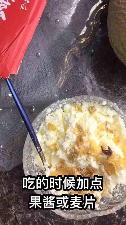 吃蜜瓜牛奶冰沙,蜜瓜牛奶冰沙，清凉一夏的完美选择