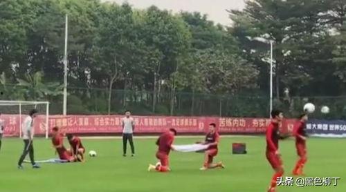 国足李铁爆料了吗视频,国足备战内幕与心路历程