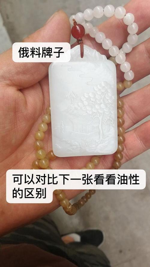 在哪里看假料真假鉴别方法,如何辨别真假信息