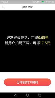 头条帮忙怎么弄,创新与变革并行n2. 深度解析：行业趋势下的企业战略布局n3. 热点追踪：聚焦时事热点，洞察社会脉动n4. 独家解读：政策导向下的市场新机遇n5. 文化视角：传统与现代的交融与创新n6. 财经观察：经济形势下的投资风向标n7. 科技前沿：探索未知领域，引领未来潮流n8. 教育新知：培养未来人才，关注教育变革n9. 健康生活：关注健康趋势，倡导科学养生n10. 旅游攻略：发现美好世界，体验异国风情