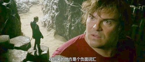 吃瓜系统搞笑反派