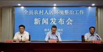 淮安涟水新闻头条今日