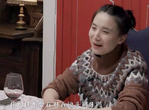 御姐吃瓜群众,揭秘娱乐圈幕后风云