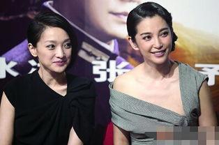 被女明星打,一场娱乐圈的正义之战