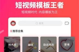 趣头条和今日头条区别,内容生态差异深度解析